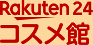 コスメ館アイコン